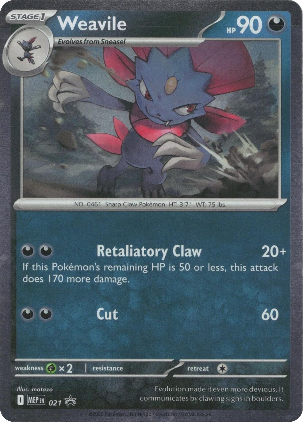 Weavile (021) (Cosmos Holo) [Mega Evolution Promo] | Total Play
