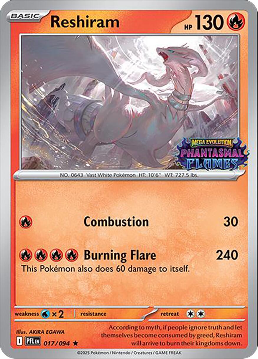 Reshiram (017/094) (Phantasmal Flames Stamped) [Mega Evolution: Phantasmal Flames] | Total Play