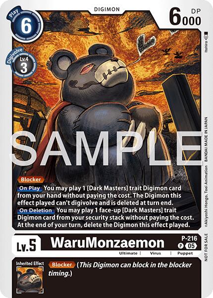 WaruMonzaemon [P-216] (Official Store Tournament 2026 Vol. 1) [Promotional Cards] | Total Play