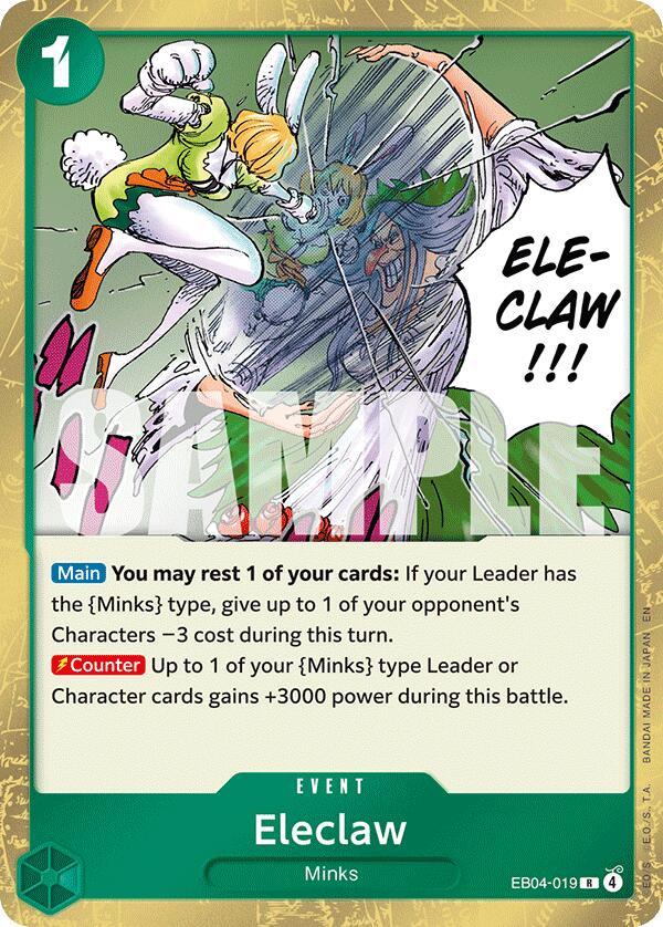 Eleclaw [The Azure Sea's Seven] | Total Play