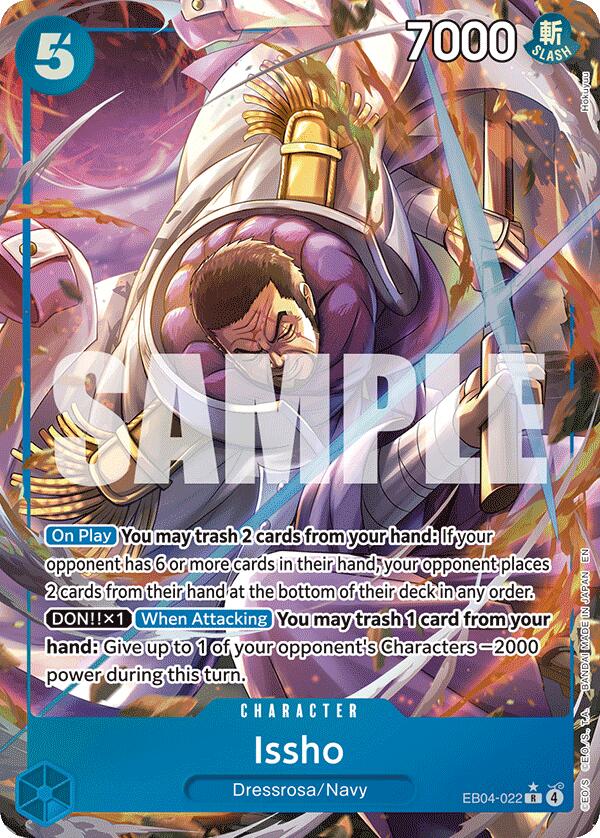 Issho (Alternate Art) [The Azure Sea's Seven] | Total Play