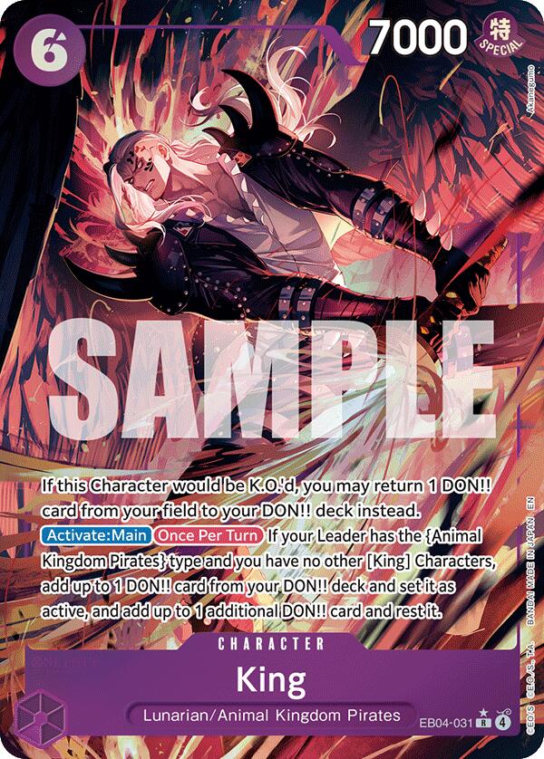 King (Alternate Art) [The Azure Sea's Seven] | Total Play