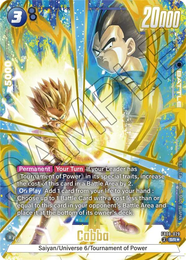 Cabba (FB08-029) (Alternate Art) [Saiyan's Pride] | Total Play