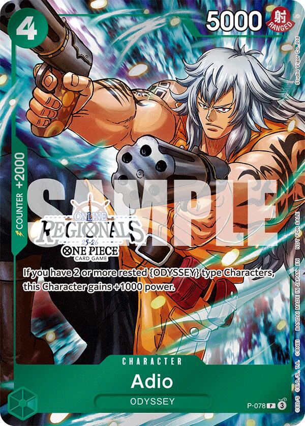 Adio (Online Regional Participation Pack 2025 Vol.1) [One Piece Promotion Cards] | Total Play