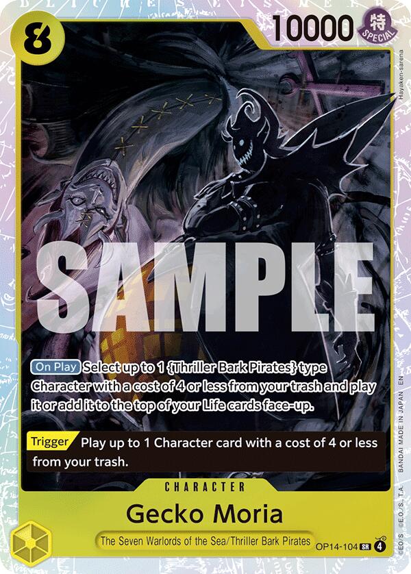 Gecko Moria (OP14-104) [The Azure Sea's Seven] | Total Play