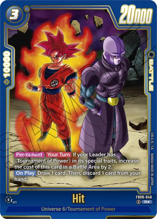 Hit (Alternate Art) [Saiyan's Pride] | Total Play