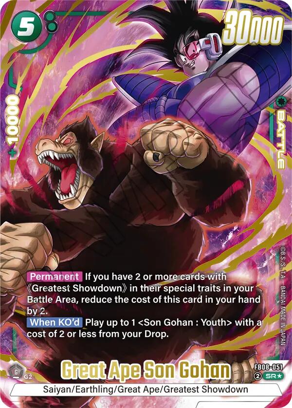 Great Ape Son Gohan (Alternate Art) [Saiyan's Pride] | Total Play