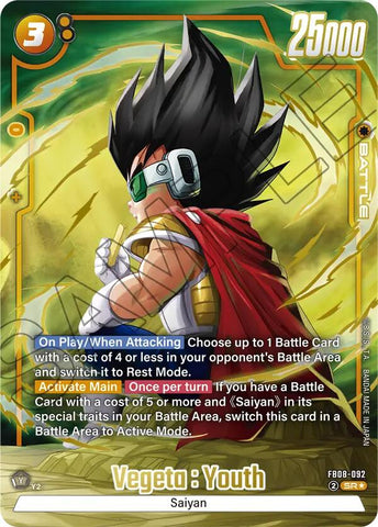 dragon ball super card game raging roar DRAGON BALL SUPER FUSION WORLD RAGING ROAR FB03 Booster Box 24 Packs
