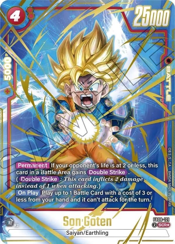 Son Goten (FB08-121) (Alternate Art) [Saiyan's Pride] | Total Play