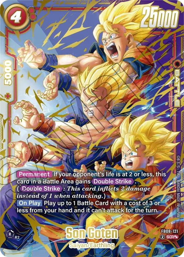 Son Goten (FB08-121) (Super Alternate Art) [Saiyan's Pride] | Total Play