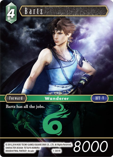 Bartz [Opus I] | Total Play