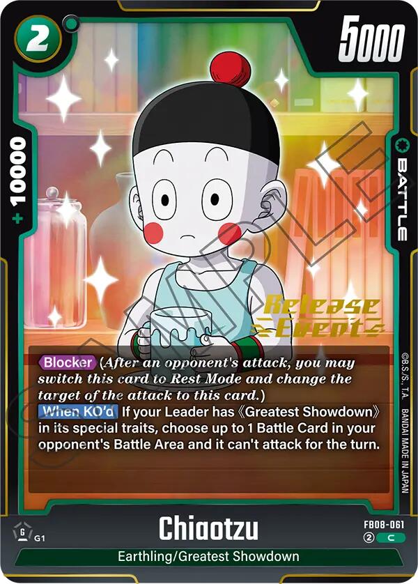 Chiaotzu [Saiyan's Pride Release Event] | Total Play