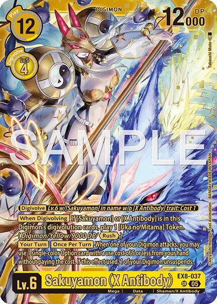 Sakuyamon [EX8-037] (X Antibody) (Alternate Art) [Starter Deck: Amethyst Mandala Advanced Deck Set] | Total Play