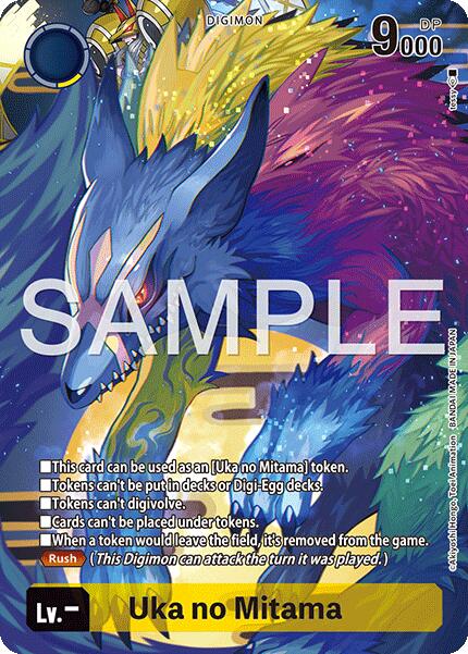 Uka no Mitama [Starter Deck: Amethyst Mandala Advanced Deck Set] | Total Play