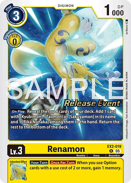 Renamon [EX2-019] (Alternate Art) [Starter Deck: Amethyst Mandala Advanced Deck Set Release Event Cards] | Total Play