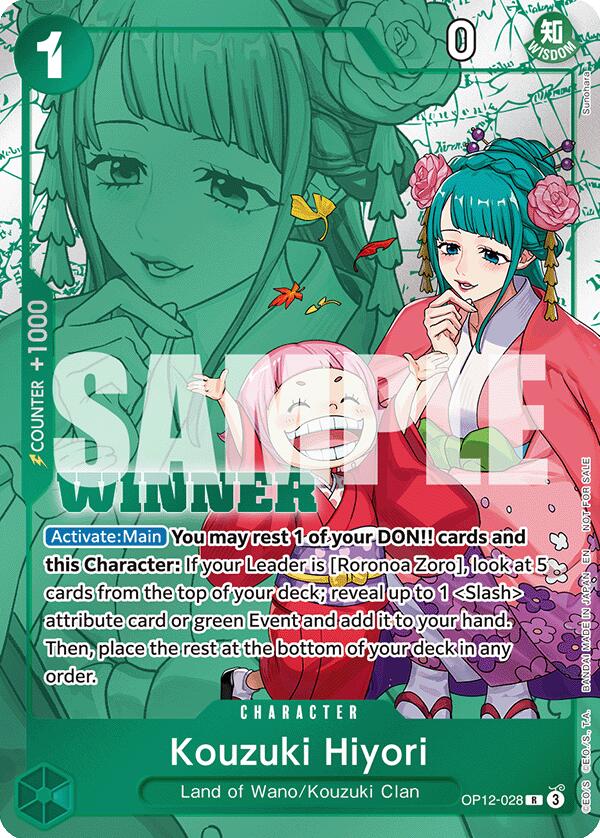 Kouzuki Hiyori (Winner Pack 2026 Vol. 1) [One Piece Promotion Cards] | Total Play