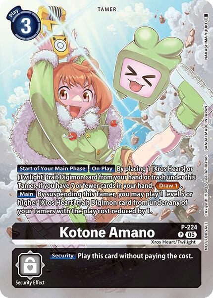 Kotone Amano [P-224] (Time Stranger Box Topper) [Promotional Cards] | Total Play