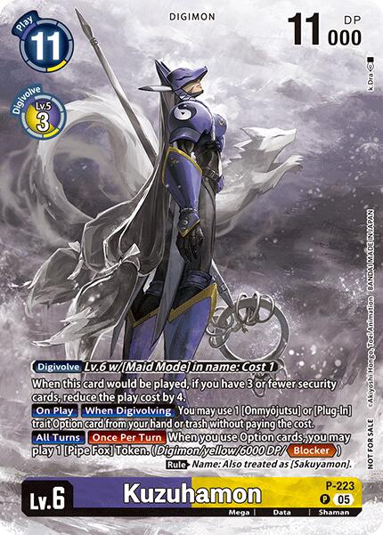 Kuzuhamon [P-223] (Time Stranger Box Topper) [Promotional Cards] | Total Play