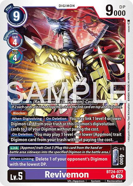 Revivemon [BT24-077] [Time Stranger] | Total Play