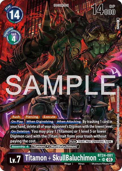 Titamon + SkullBaluchimon [BT24-081] (Alternate Art) [Time Stranger] | Total Play