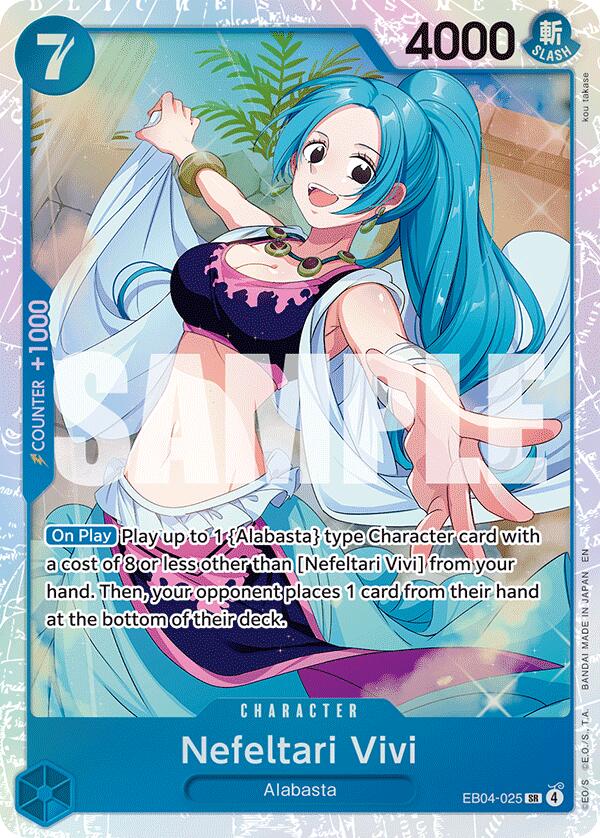 Nefeltari Vivi [The Azure Sea's Seven] | Total Play
