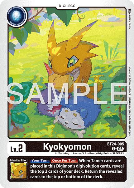 Kyokyomon [BT24-005] [Time Stranger] | Total Play