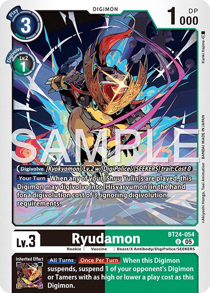 Ryudamon [BT24-054] [Time Stranger] | Total Play