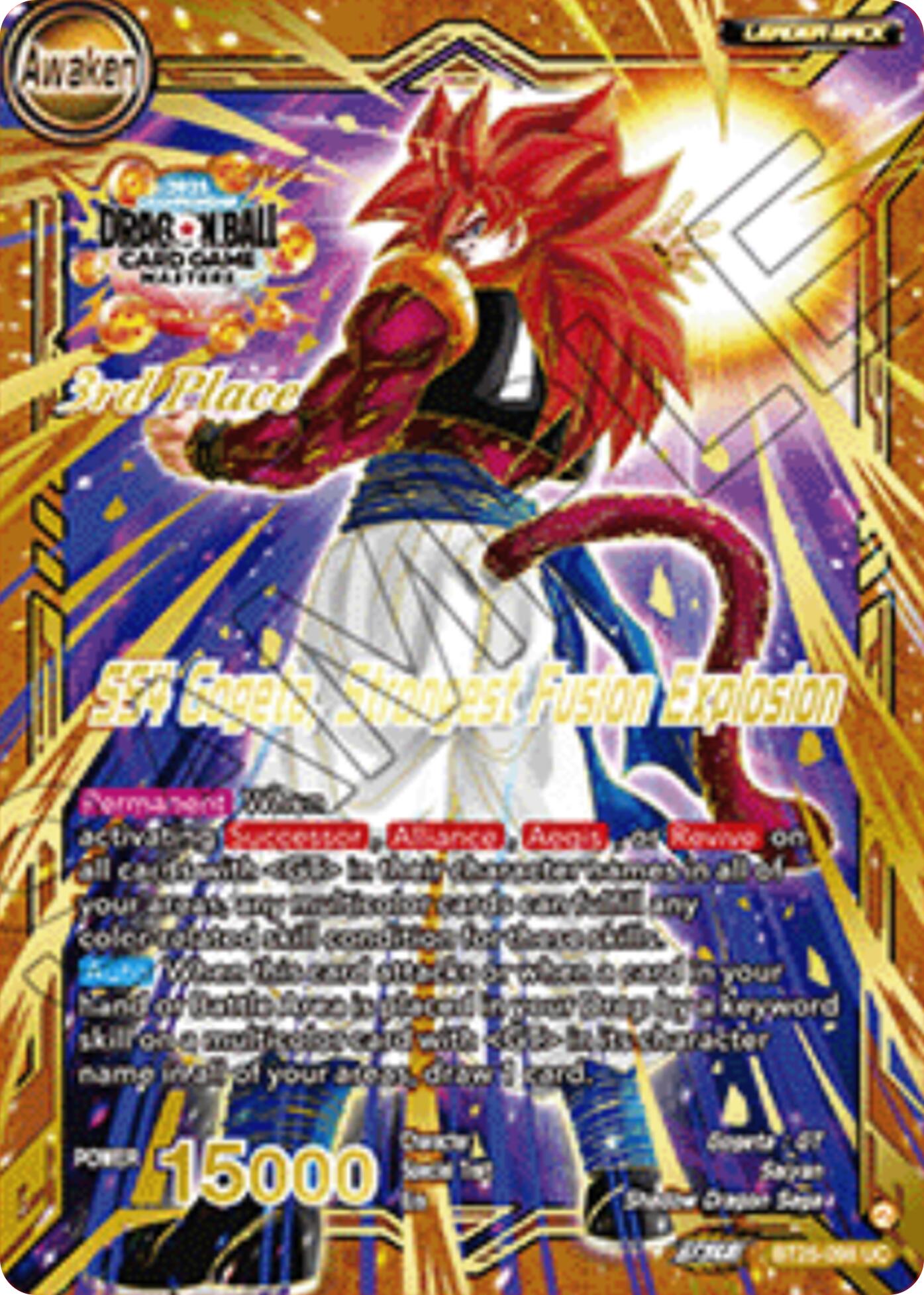 SS4 Son Goku & SS4 Vegeta // SS4 Gogeta, Strongest Fusion Explosion (3rd Place) (BT25-098) [Tournament Promotion Cards] | Total Play