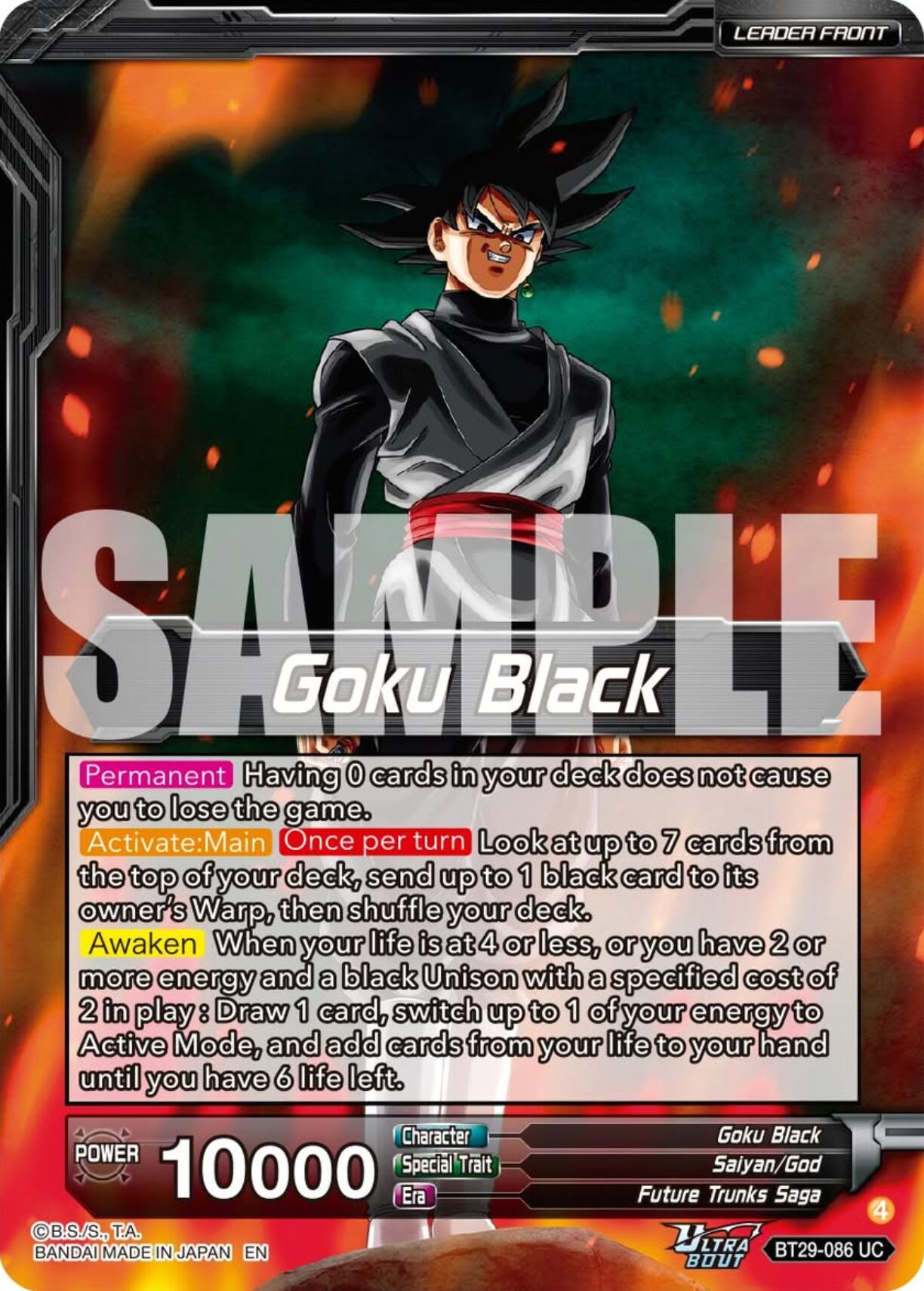 Goku Black // SS Rose Goku Black, Future of Despair (BT29-086) [Fearsome Rivals] | Total Play