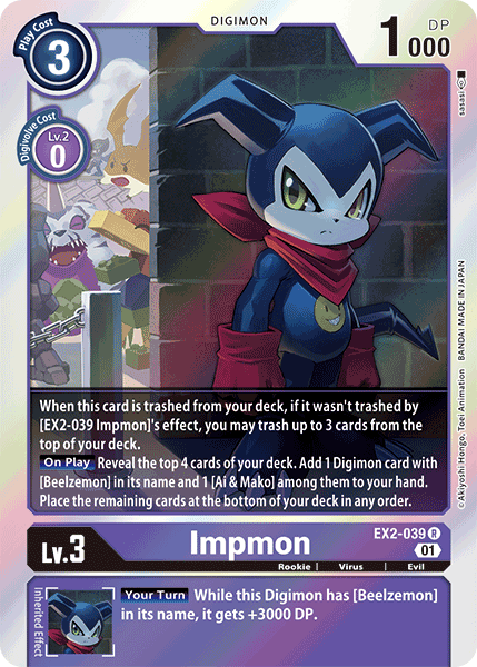 Impmon [EX2-039] [Digital Hazard] | Total Play