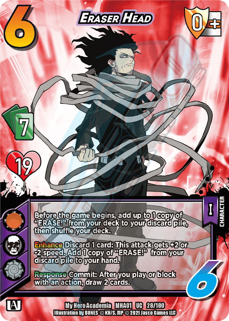 Eraser Head [Series 1 Unlimited] | Total Play