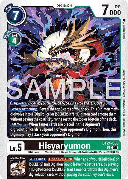 Hisyaryumon [BT24-060] [Time Stranger] | Total Play