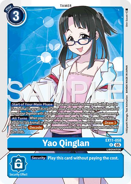 Yao Qinglan [EX11-058] [Dawn of Liberator] | Total Play