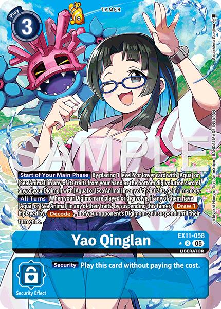 Yao Qinglan [EX11-058] (Alternate Art) [Dawn of Liberator] | Total Play