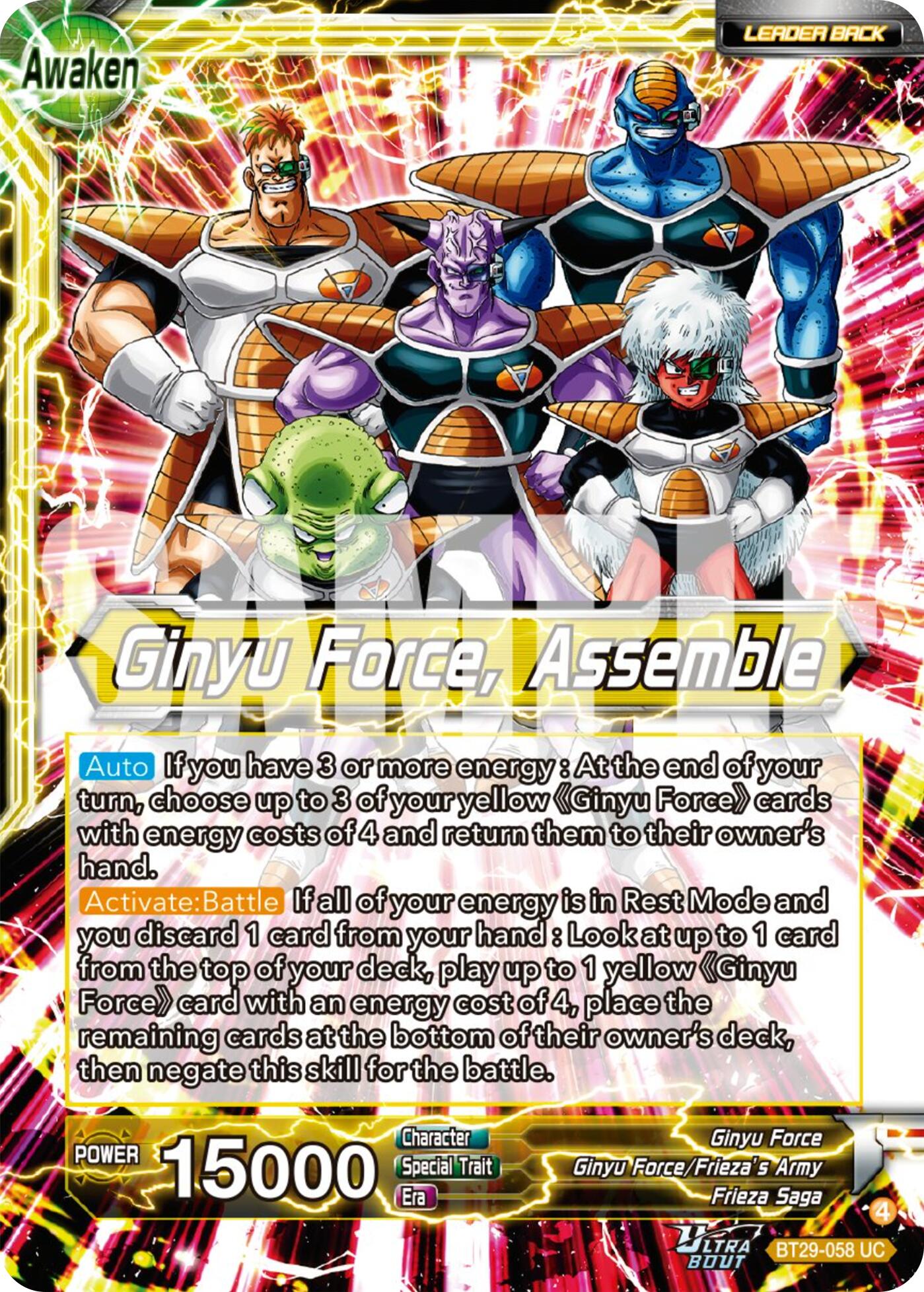 Ginyu // Ginyu Force, Assemble (BT29-058) [Fearsome Rivals] | Total Play