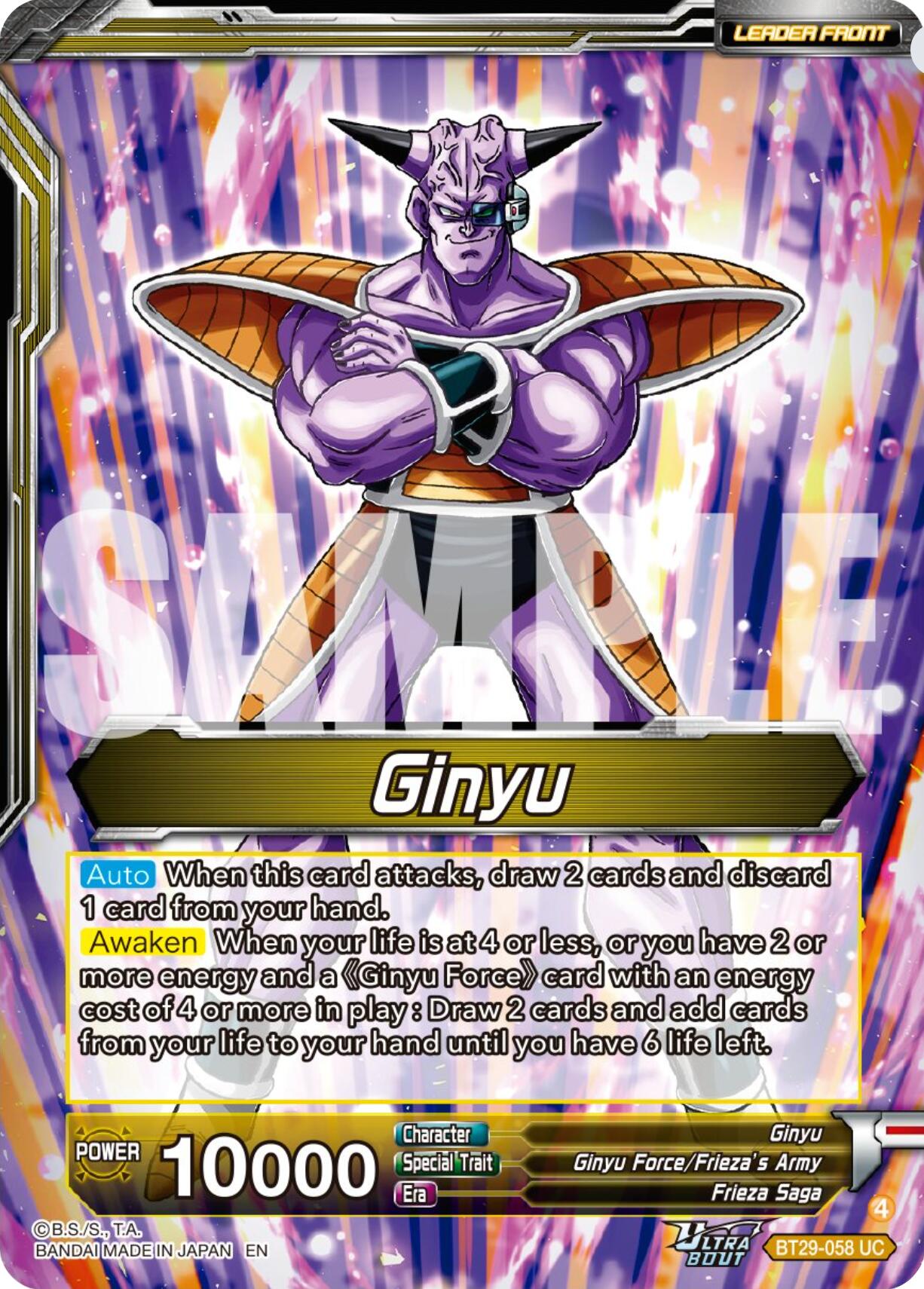 Ginyu // Ginyu Force, Assemble (BT29-058) [Fearsome Rivals] | Total Play