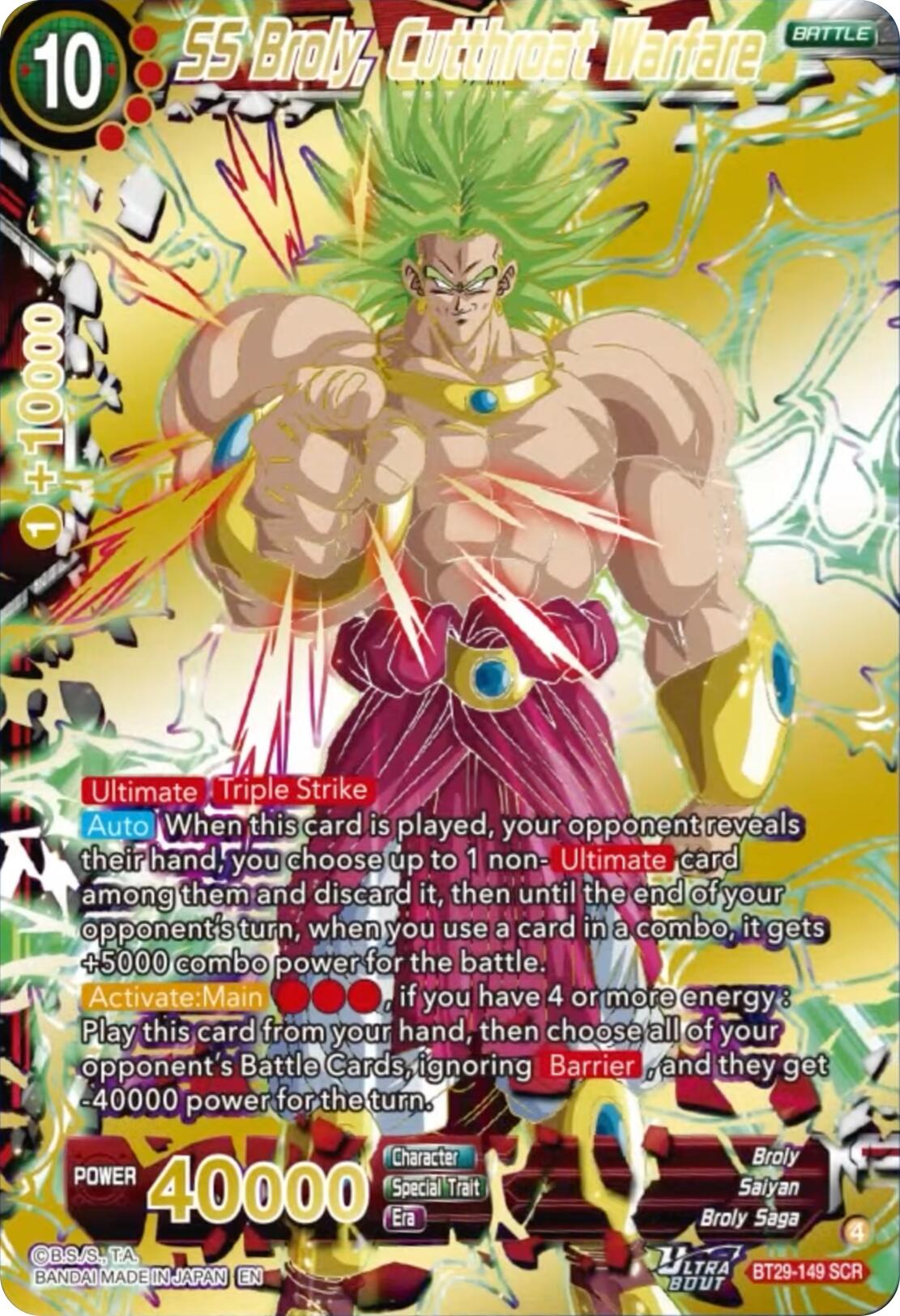 SS Broly, Cutthroat Warfare (BT29-149) [Fearsome Rivals] | Total Play