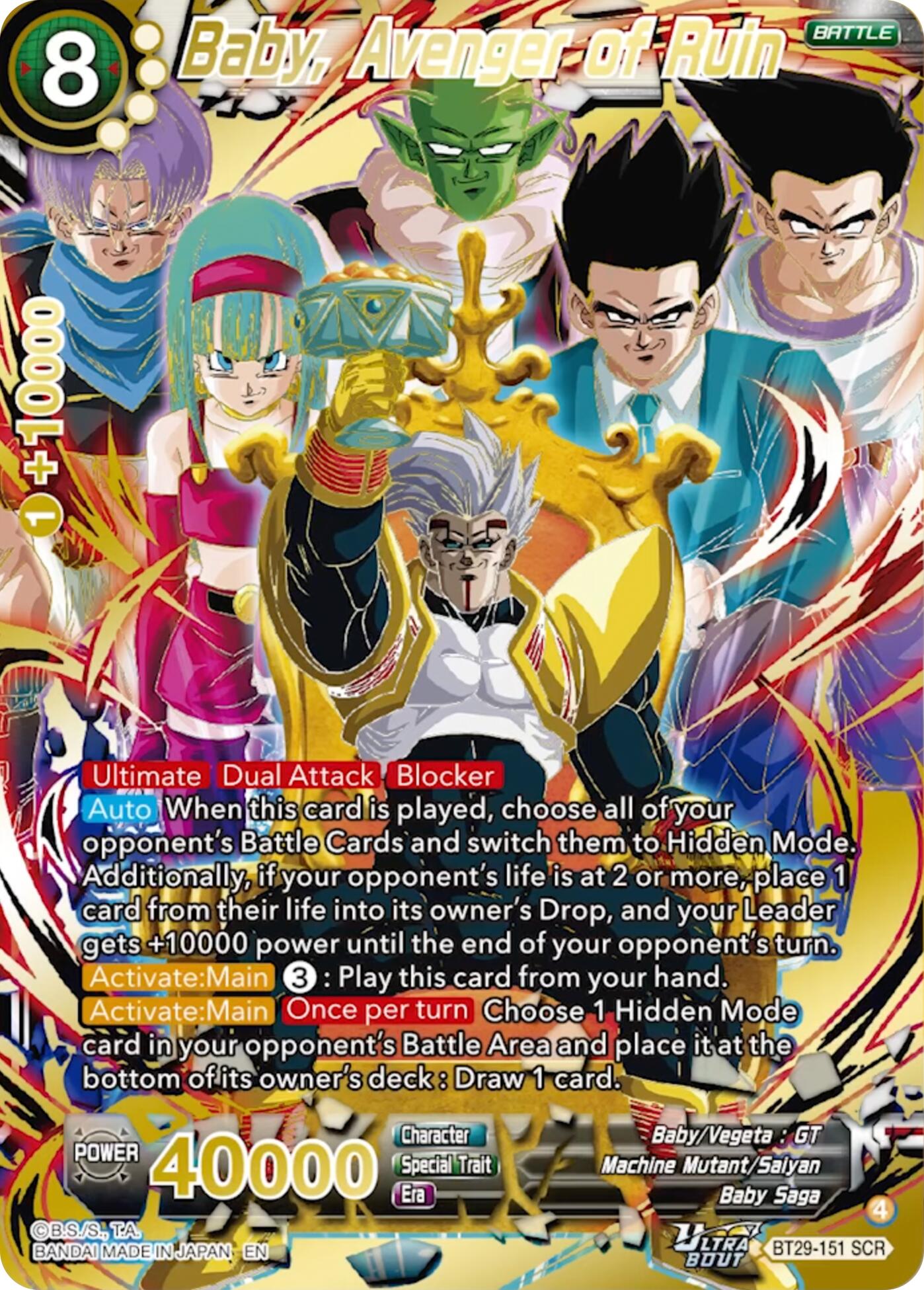 Baby, Avenger of Ruin (BT29-151) [Fearsome Rivals] | Total Play