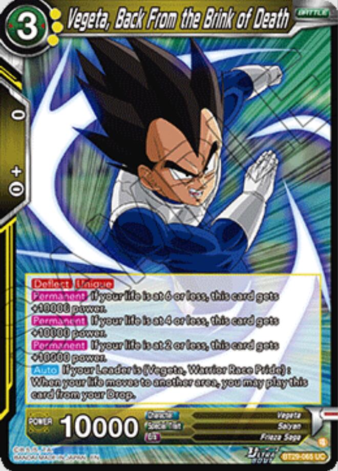 Vegeta, Back From the Brink of Death (BT29-065) [Fearsome Rivals] | Total Play