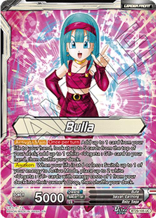 Bulla // Bulla, Shopping With Dad (SLR) (BT29-105) [Fearsome Rivals] | Total Play