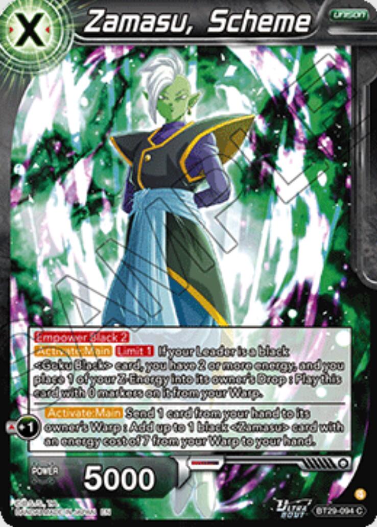 Zamasu, Scheme (BT29-094) [Fearsome Rivals] | Total Play