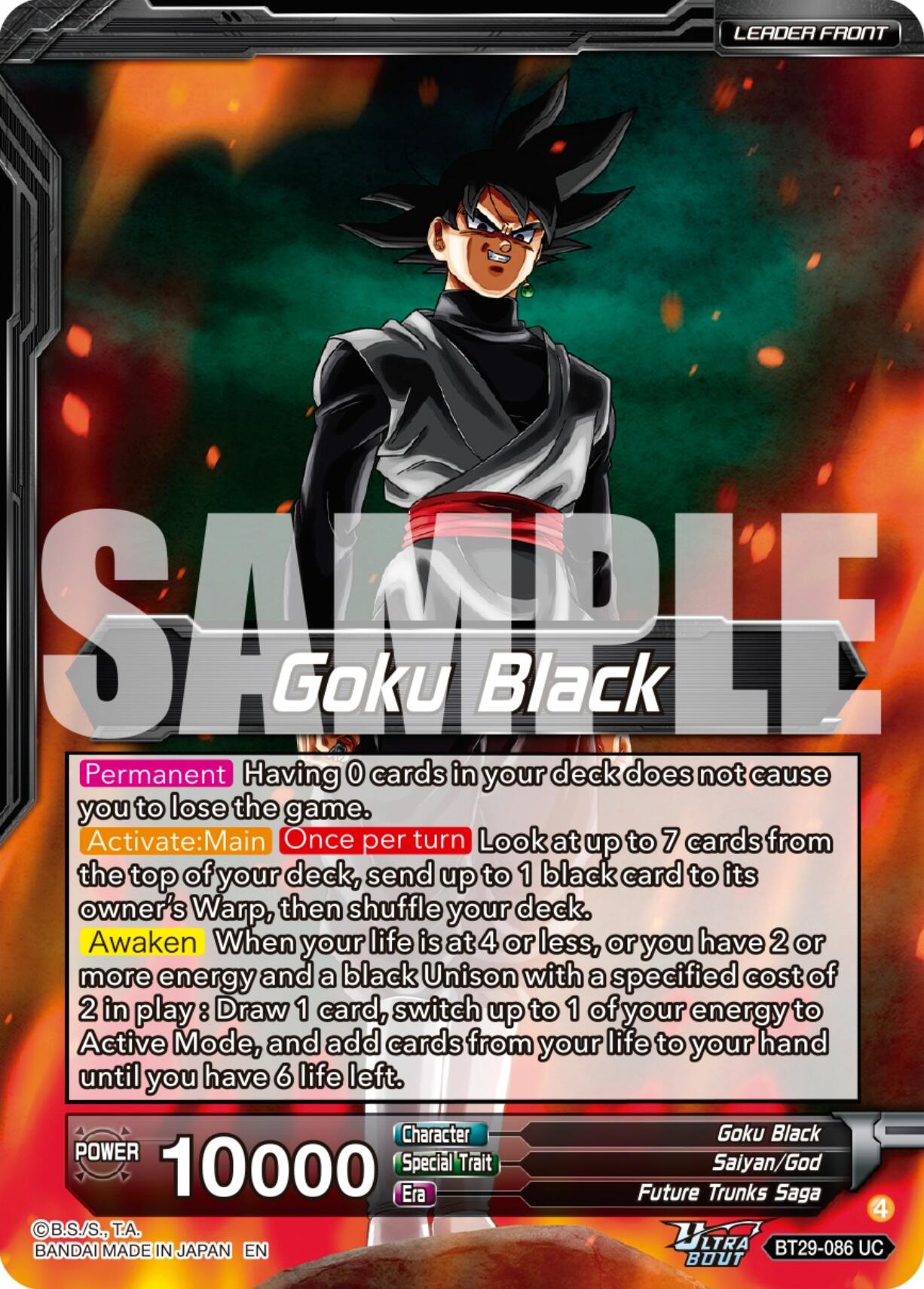 Goku Black // SS Rose Goku Black, Future of Despair (SLR) (BT29-086) [Fearsome Rivals] | Total Play