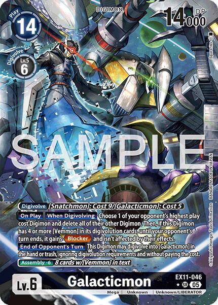 Galacticmon [EX11-046] (Alternate Art) [Dawn of Liberator] | Total Play