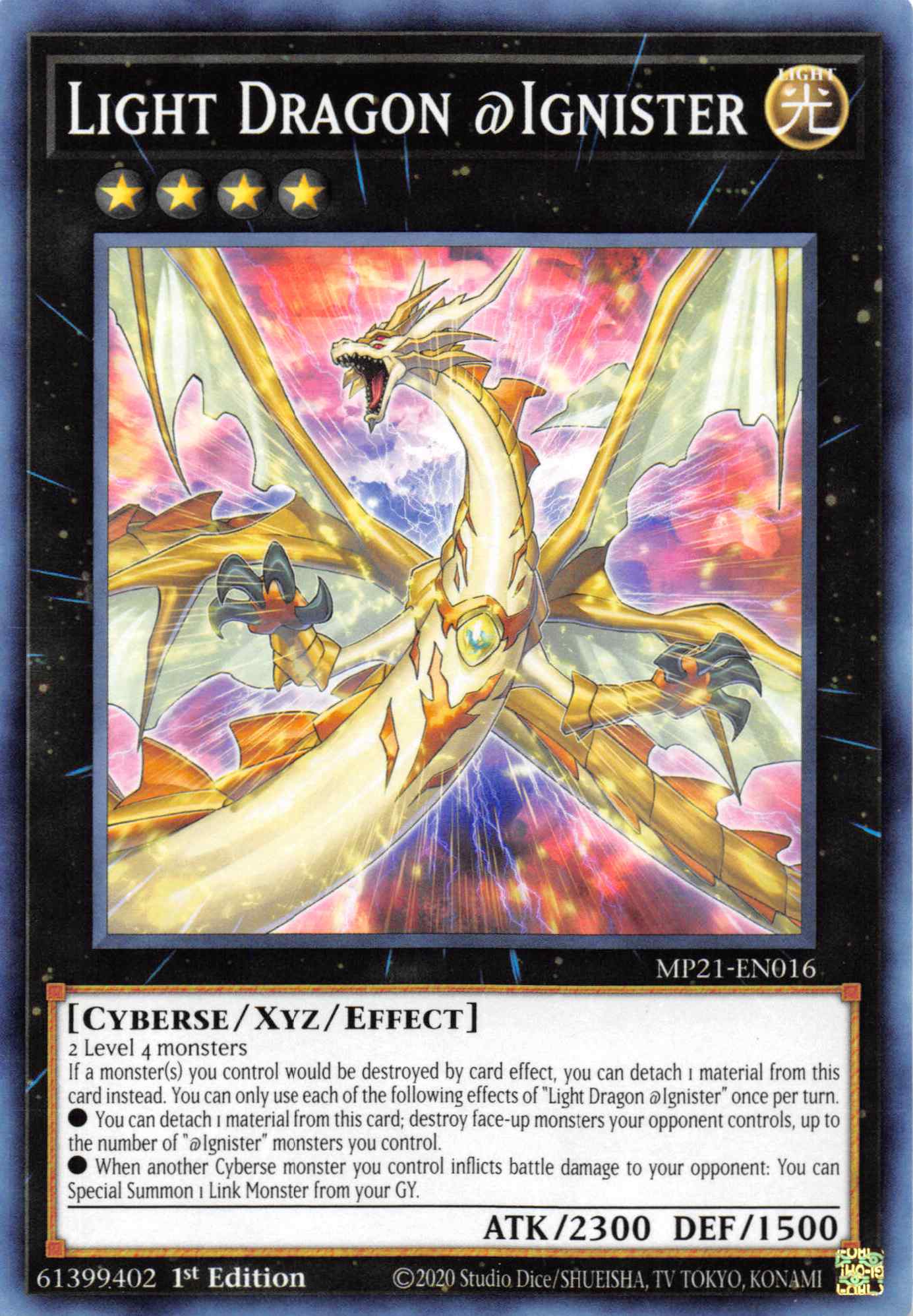 Light Dragon @Ignister [MP21-EN016] Common | Total Play