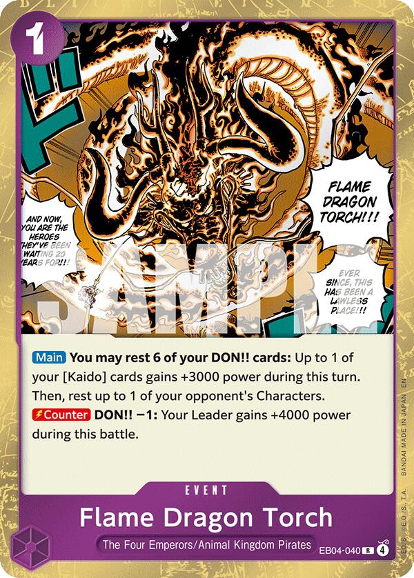 Flame Dragon Torch [The Azure Sea's Seven] | Total Play