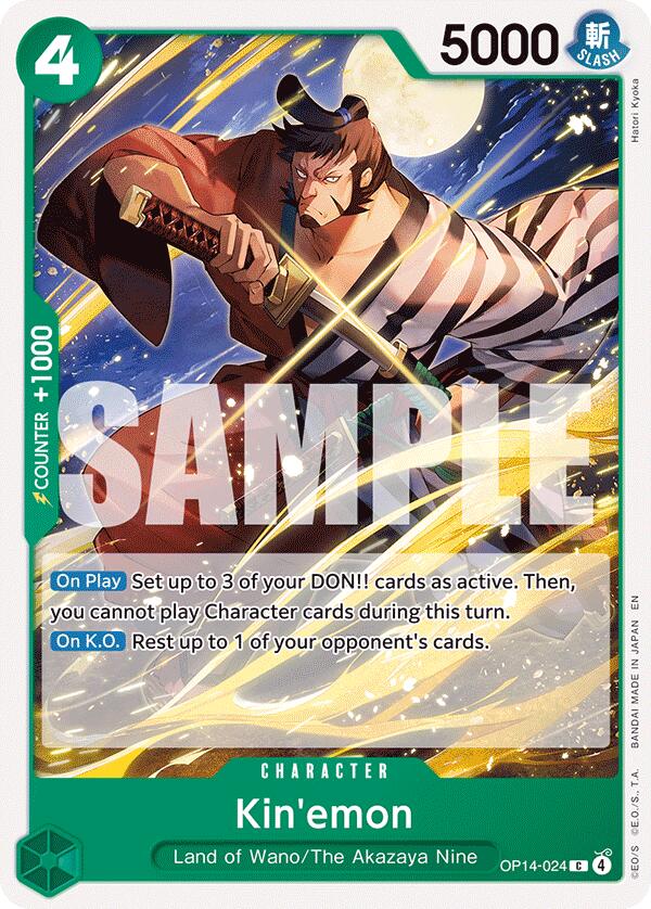 Kin'emon [The Azure Sea's Seven] | Total Play
