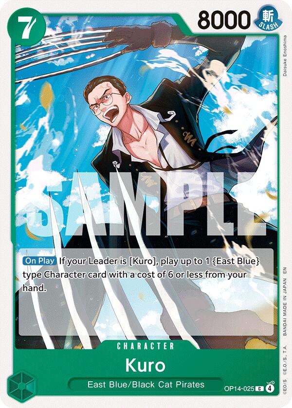 Kuro [The Azure Sea's Seven] | Total Play