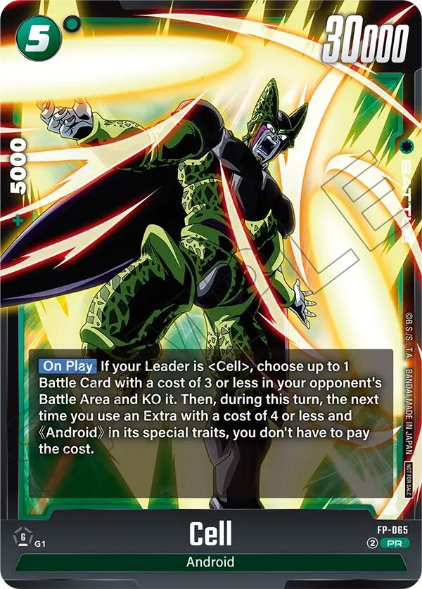 Cell (Tournament Pack 09) [Fusion World Tournament Cards] | Total Play