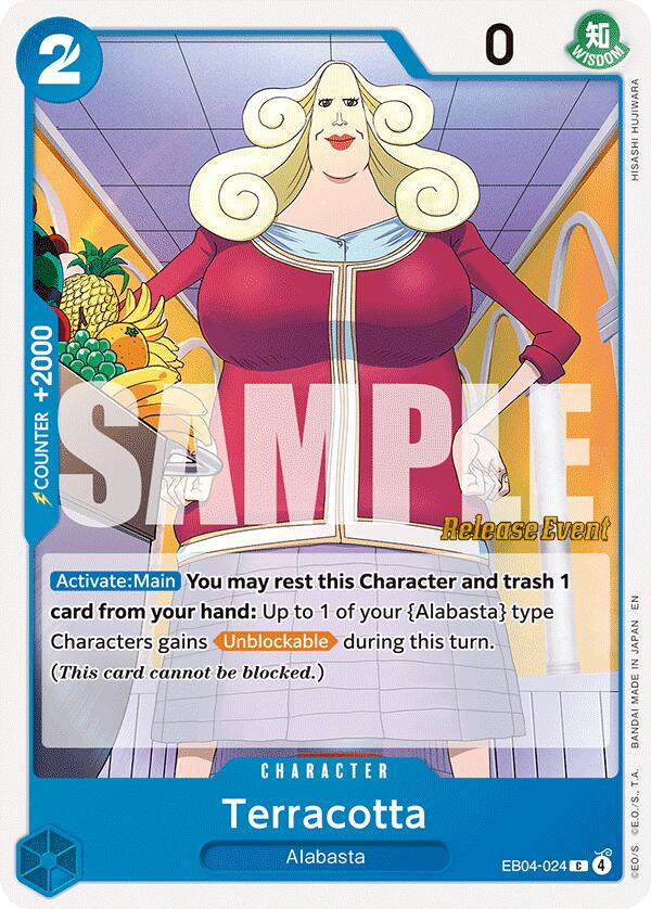 Terracotta [The Azure Sea's Seven Release Event Cards] | Total Play
