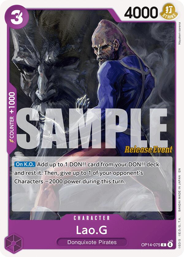 Lao.G [The Azure Sea's Seven Release Event Cards] | Total Play